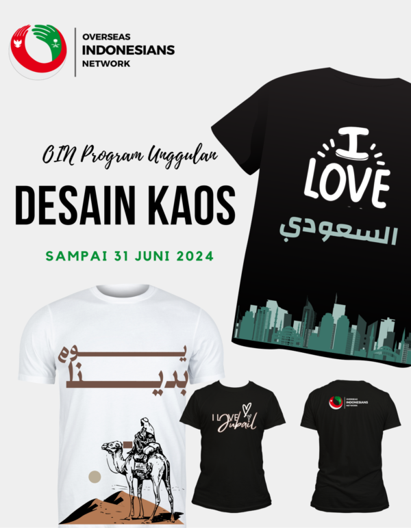 Lomba Desain Kaos