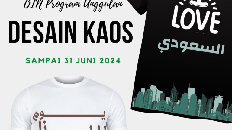 Lomba Desain Kaos